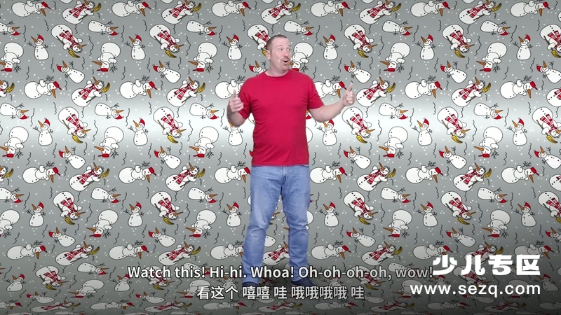 Wow English - 动画资源画廊第3张