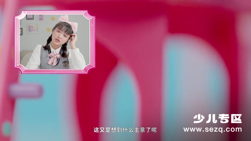 奇妙萌可宝石派对 - 动画资源画廊第6张
