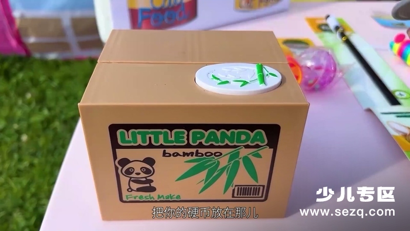 苏菲亚快乐生活 - 动画资源画廊第4张