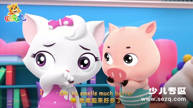 开心贝乐虎英文版 - 动画资源画廊第7张