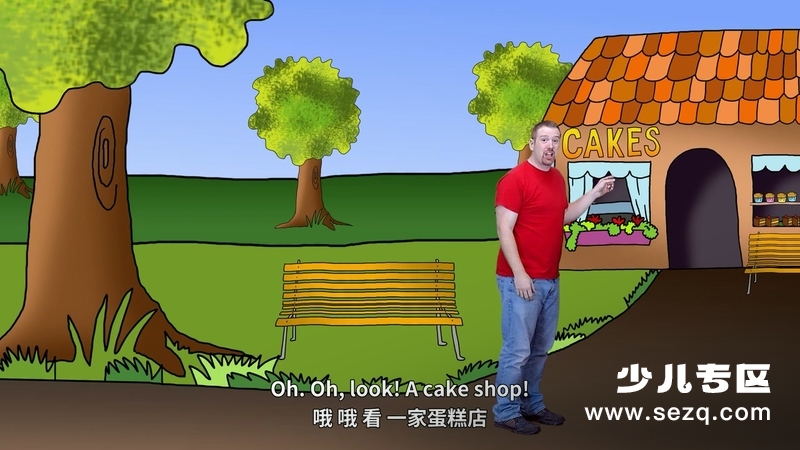 Wow English - 动画资源画廊第8张