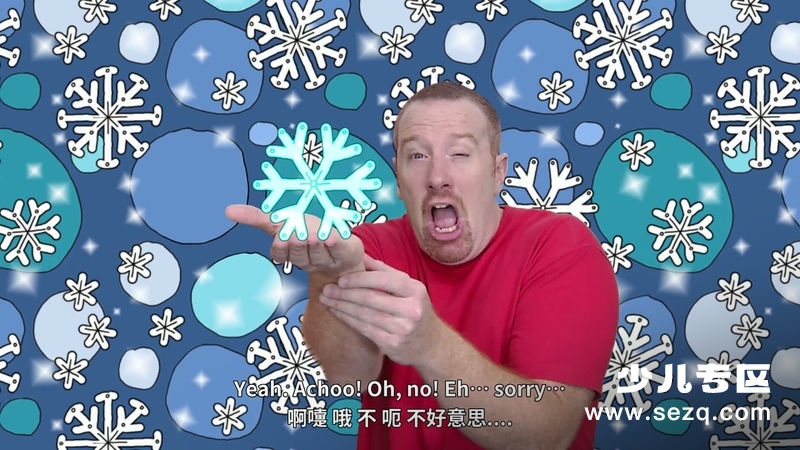 Wow English - 动画资源画廊第8张