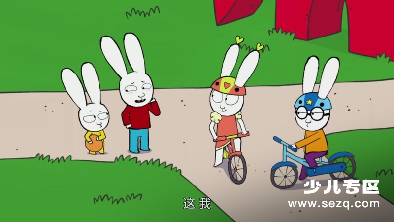 超人兔 - 动画资源画廊第4张