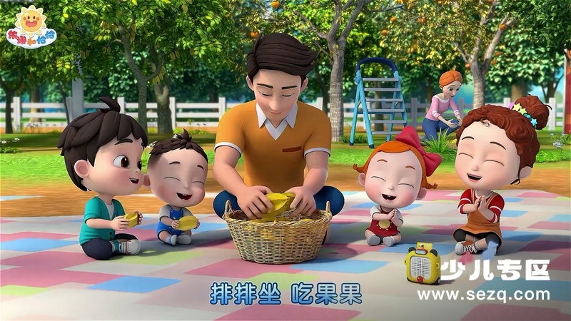 依娜和恰恰 - 动画资源画廊第6张