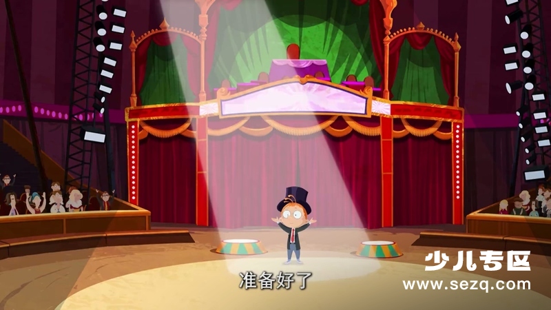 百变马丁 - 动画资源画廊第2张