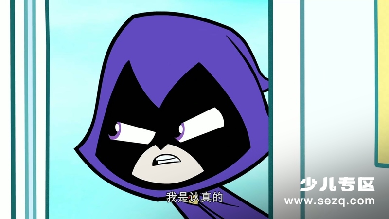 少年泰坦出击 - 动画资源画廊第3张