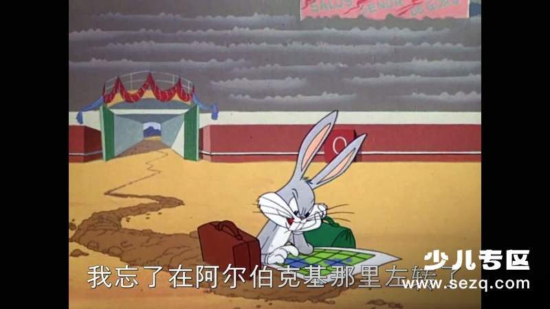 兔八哥 - 动画资源画廊第4张