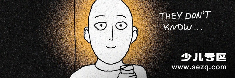 新人第一次来，请多多关照！ - 少儿专区